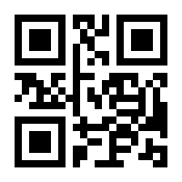 QR-Code zur Seite https://www.isbn.de/9783649622994