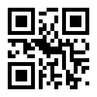QR-Code zur Seite https://www.isbn.de/9783649624530