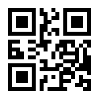 QR-Code zur Seite https://www.isbn.de/9783649627319