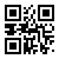 QR-Code zur Seite https://www.isbn.de/9783649628804