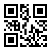 QR-Code zur Seite https://www.isbn.de/9783649628934