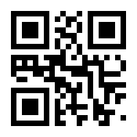 QR-Code zur Seite https://www.isbn.de/9783649630609