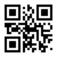 QR-Code zur Seite https://www.isbn.de/9783649637653