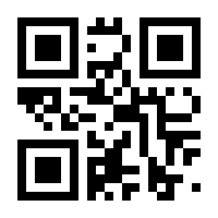 QR-Code zur Seite https://www.isbn.de/9783649638056