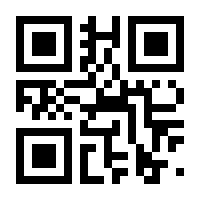 QR-Code zur Buchseite 9783649640080