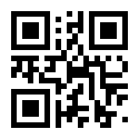 QR-Code zur Seite https://www.isbn.de/9783649642237