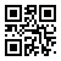QR-Code zur Seite https://www.isbn.de/9783649643944