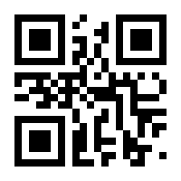 QR-Code zur Seite https://www.isbn.de/9783649645320