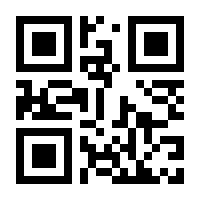 QR-Code zur Seite https://www.isbn.de/9783649646693