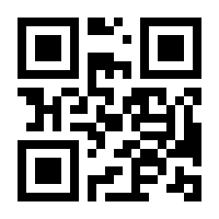 QR-Code zur Seite https://www.isbn.de/9783649647003