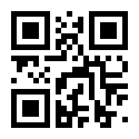 QR-Code zur Seite https://www.isbn.de/9783649647218