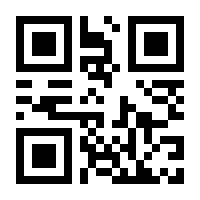 QR-Code zur Seite https://www.isbn.de/9783649647683