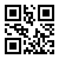 QR-Code zur Seite https://www.isbn.de/9783649647966