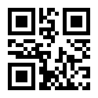 QR-Code zur Seite https://www.isbn.de/9783649649373