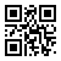 QR-Code zur Seite https://www.isbn.de/9783649649861