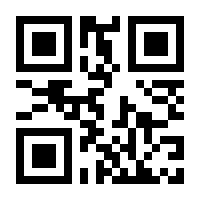 QR-Code zur Seite https://www.isbn.de/9783649651178
