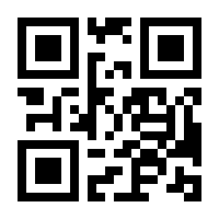 QR-Code zur Seite https://www.isbn.de/9783649651208