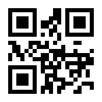 QR-Code zur Seite https://www.isbn.de/9783649652052