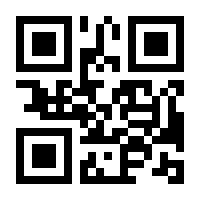 QR-Code zur Seite https://www.isbn.de/9783649667421