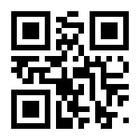 QR-Code zur Seite https://www.isbn.de/9783649669692