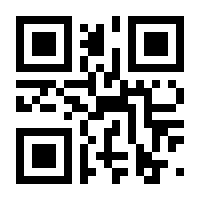 QR-Code zur Seite https://www.isbn.de/9783650401229