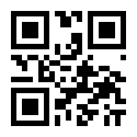 QR-Code zur Seite https://www.isbn.de/9783650401786