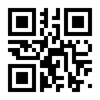 QR-Code zur Seite https://www.isbn.de/9783651000001