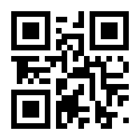QR-Code zur Seite https://www.isbn.de/9783651000698