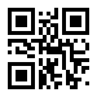 QR-Code zur Seite https://www.isbn.de/9783651001183
