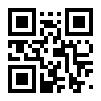 QR-Code zur Seite https://www.isbn.de/9783652006309