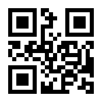 QR-Code zur Seite https://www.isbn.de/9783652009300