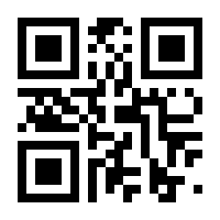 QR-Code zur Seite https://www.isbn.de/9783652009317