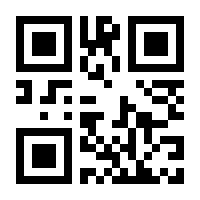 QR-Code zur Seite https://www.isbn.de/9783652009324
