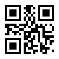 QR-Code zur Seite https://www.isbn.de/9783652009393