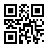 QR-Code zur Seite https://www.isbn.de/9783652009461