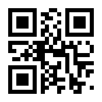 QR-Code zur Seite https://www.isbn.de/9783652009690
