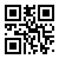 QR-Code zur Seite https://www.isbn.de/9783652010429