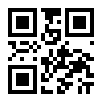QR-Code zur Seite https://www.isbn.de/9783652010481