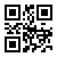 QR-Code zur Seite https://www.isbn.de/9783652011846