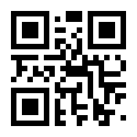 QR-Code zur Seite https://www.isbn.de/9783652015004