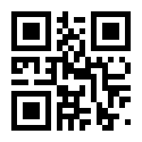 QR-Code zur Seite https://www.isbn.de/9783652015158