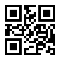 QR-Code zur Seite https://www.isbn.de/9783653000177