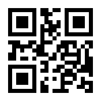 QR-Code zur Seite https://www.isbn.de/9783653001877