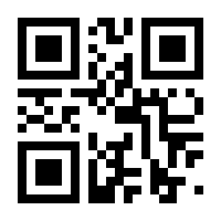 QR-Code zur Seite https://www.isbn.de/9783653001891