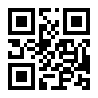 QR-Code zur Seite https://www.isbn.de/9783653002669