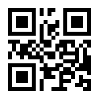 QR-Code zur Seite https://www.isbn.de/9783653006216