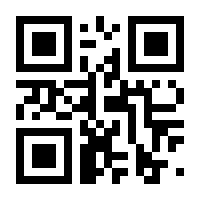 QR-Code zur Seite https://www.isbn.de/9783653007565