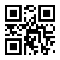 QR-Code zur Seite https://www.isbn.de/9783653009095