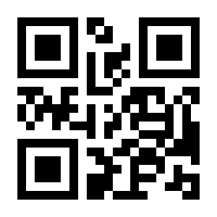 QR-Code zur Seite https://www.isbn.de/9783653009286
