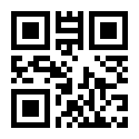 QR-Code zur Seite https://www.isbn.de/9783653011883